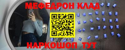 ешки Будённовск