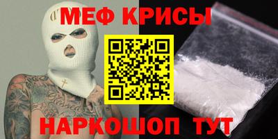 кокаин перу Бузулук