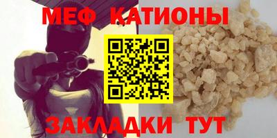 кокаин перу Бузулук