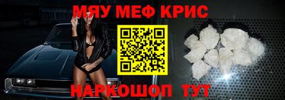 кокаин перу Бузулук