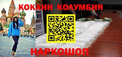 прущая мука Бугуруслан