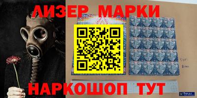 ешки Будённовск