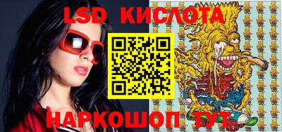 прущая мука Бугуруслан