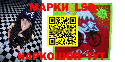 кокаин перу Бузулук