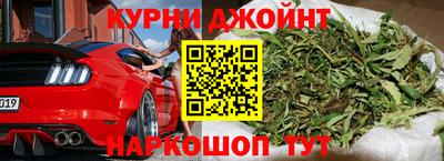 ешки Будённовск