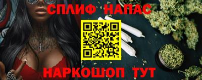 дурь Нягань