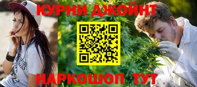 кокаин перу Бузулук