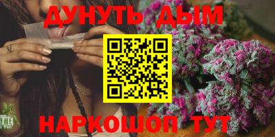 кокаин перу Бузулук