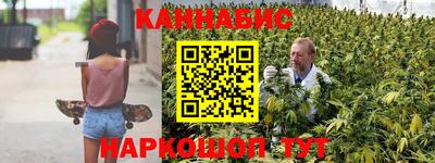 ешки Будённовск