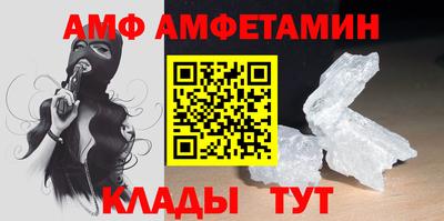 ешки Будённовск