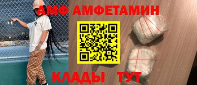 кокаин перу Бузулук