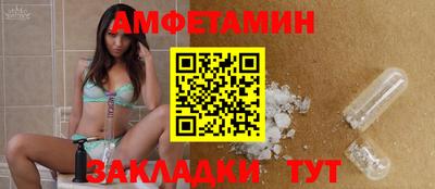 ешки Будённовск