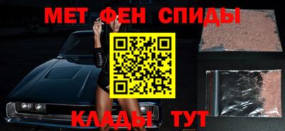 дмт Обнинск