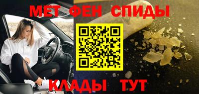 ешки Будённовск