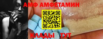 кокаин перу Бузулук