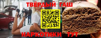 кокаин перу Бузулук
