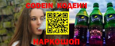 ешки Будённовск