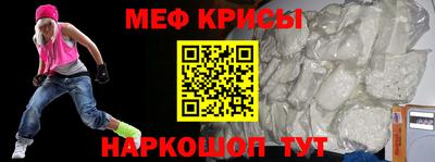 кокаин перу Бузулук