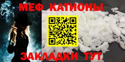 ешки Будённовск