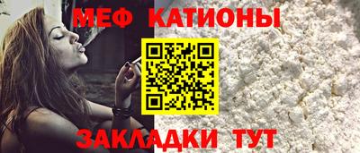 ешки Будённовск